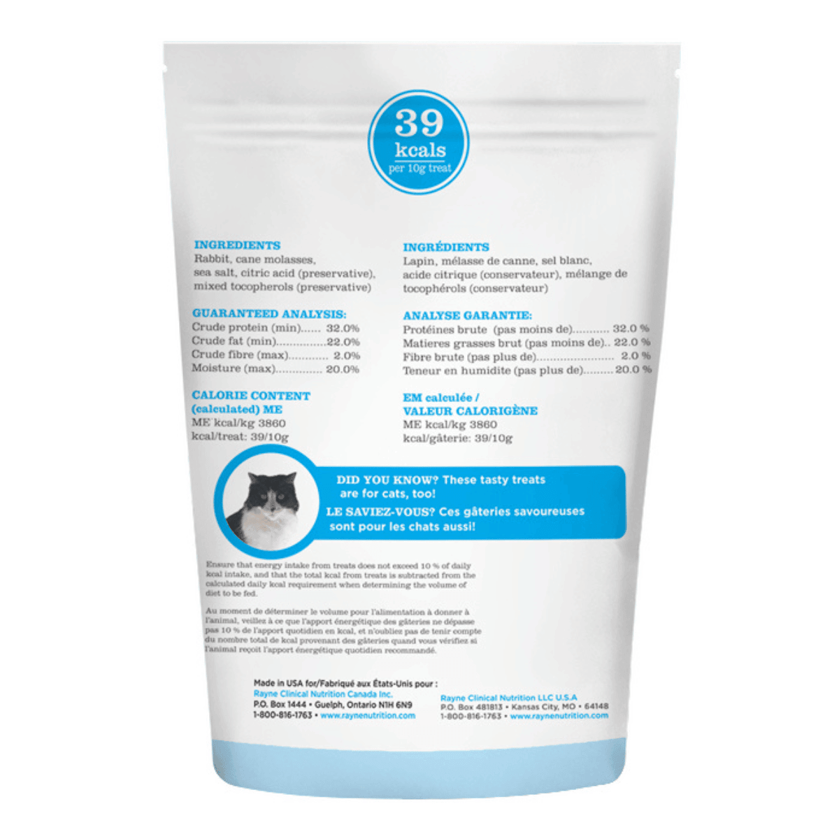 Allergy Support Rabbit Jerky Dog Treats | Rayne Nutrition
